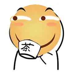 亲身经历：一个00后的中专生是怎么在深圳拿到15K（Java后端开发）