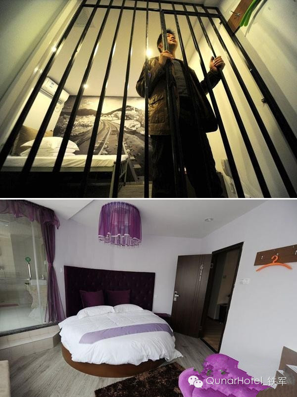 揭秘那些提供特殊服务的酒店