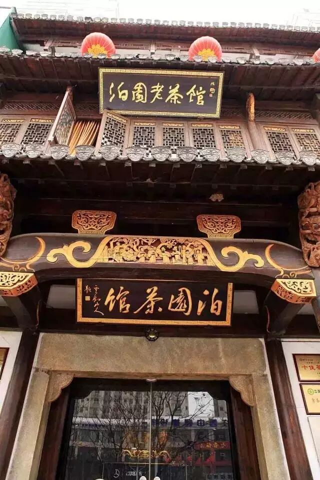 壶茶在手,如天人合一,如抚日托月,如捧着千山万水|广西优质茶叶交流组