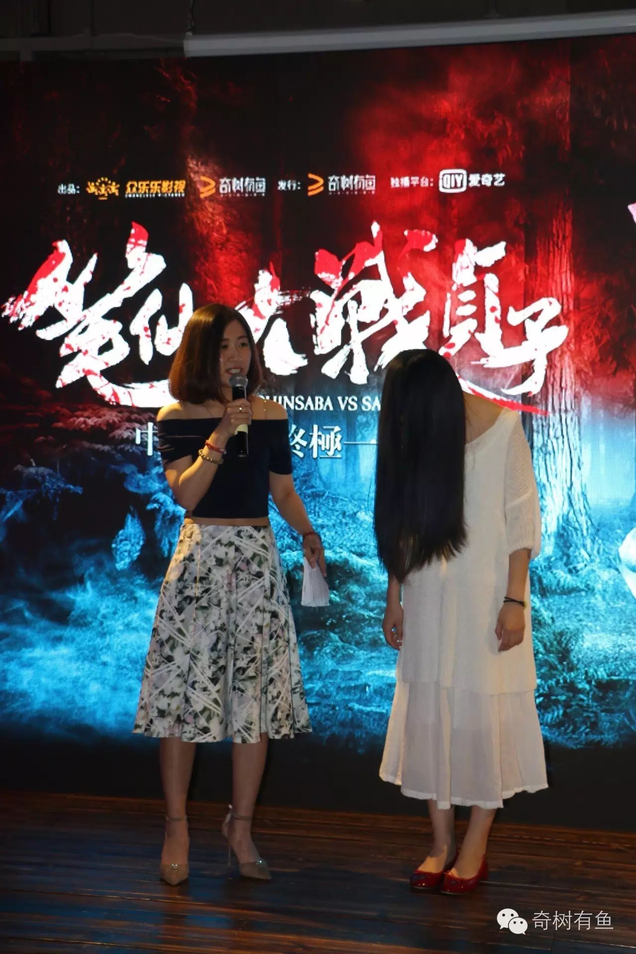 其实我们 森女系贞子 也是萌萌哒一枚