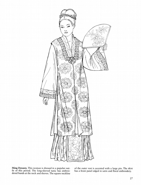 中国各朝代传统服饰手绘白描稿超全