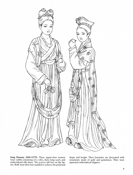 中国各朝代传统服饰手绘白描稿超全