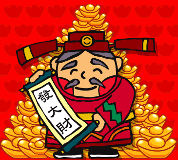 365_327gif 动态图 动图