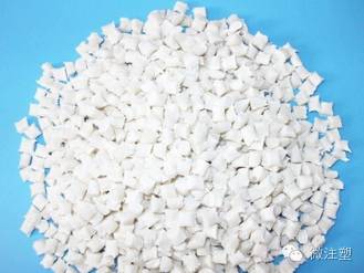常用的三種PP塑料阻燃劑介紹的圖1