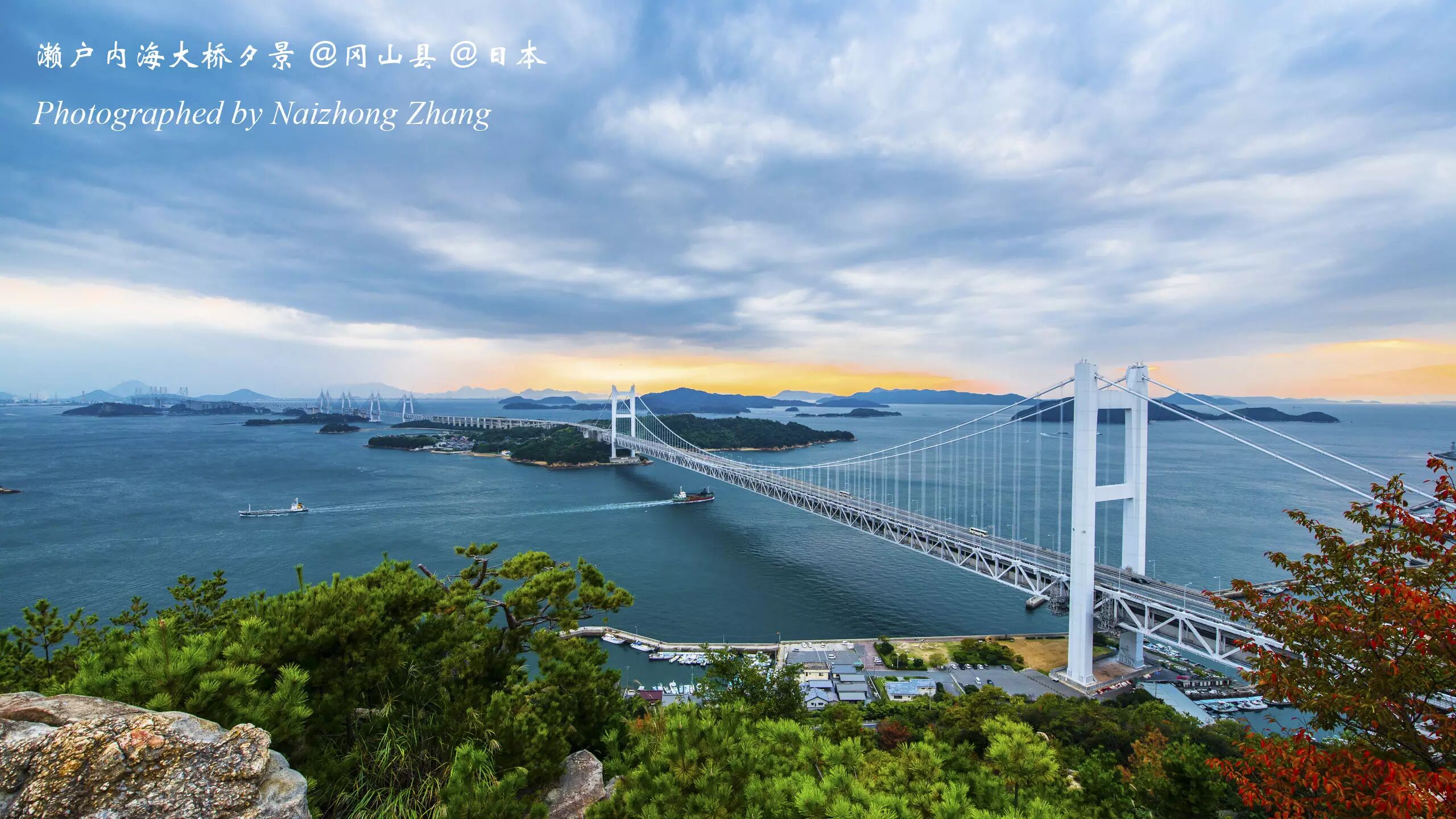 转:他用83天把日本看了个遍,带来绝美的五十张照片 - 邻友圈