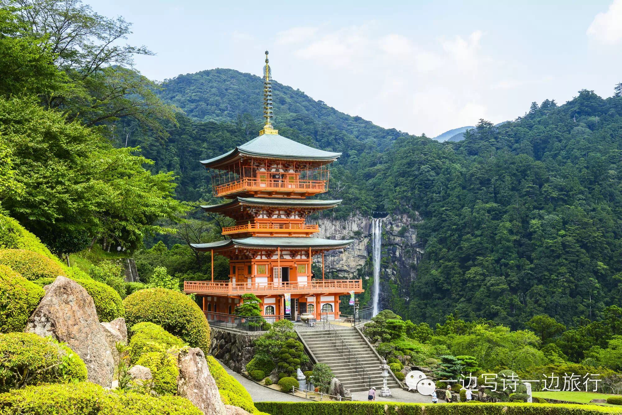 和歌山環遊記 三 紀伊山地的靈場與參拜道 一邊寫詩一邊旅行 微文庫