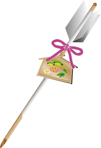 日本人的新年是怎样过的 东京爱家园 微信公众号文章阅读 Wemp