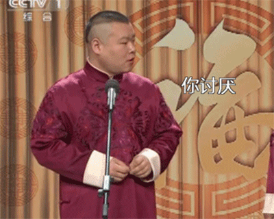 400_320gif 动态图 动图