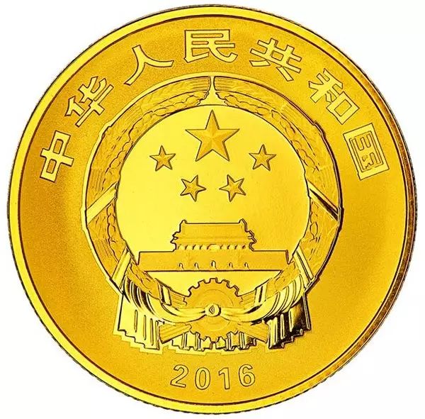 历年吉祥文化纪念币图片