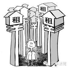 房东离婚分割房产&nbsp;<wbr>租客能否行使不安抗辩权