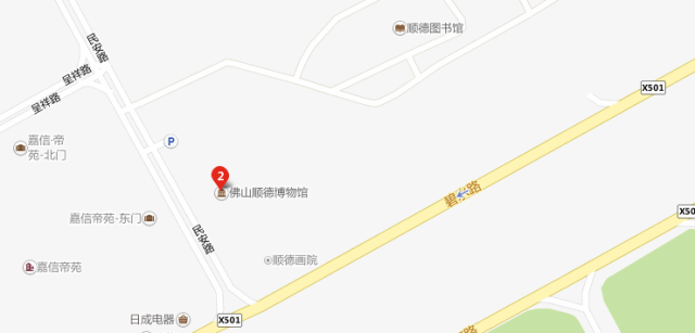 《美丽小镇品质生活——广州从化区旅游文化展》于顺德区博物馆展出啦