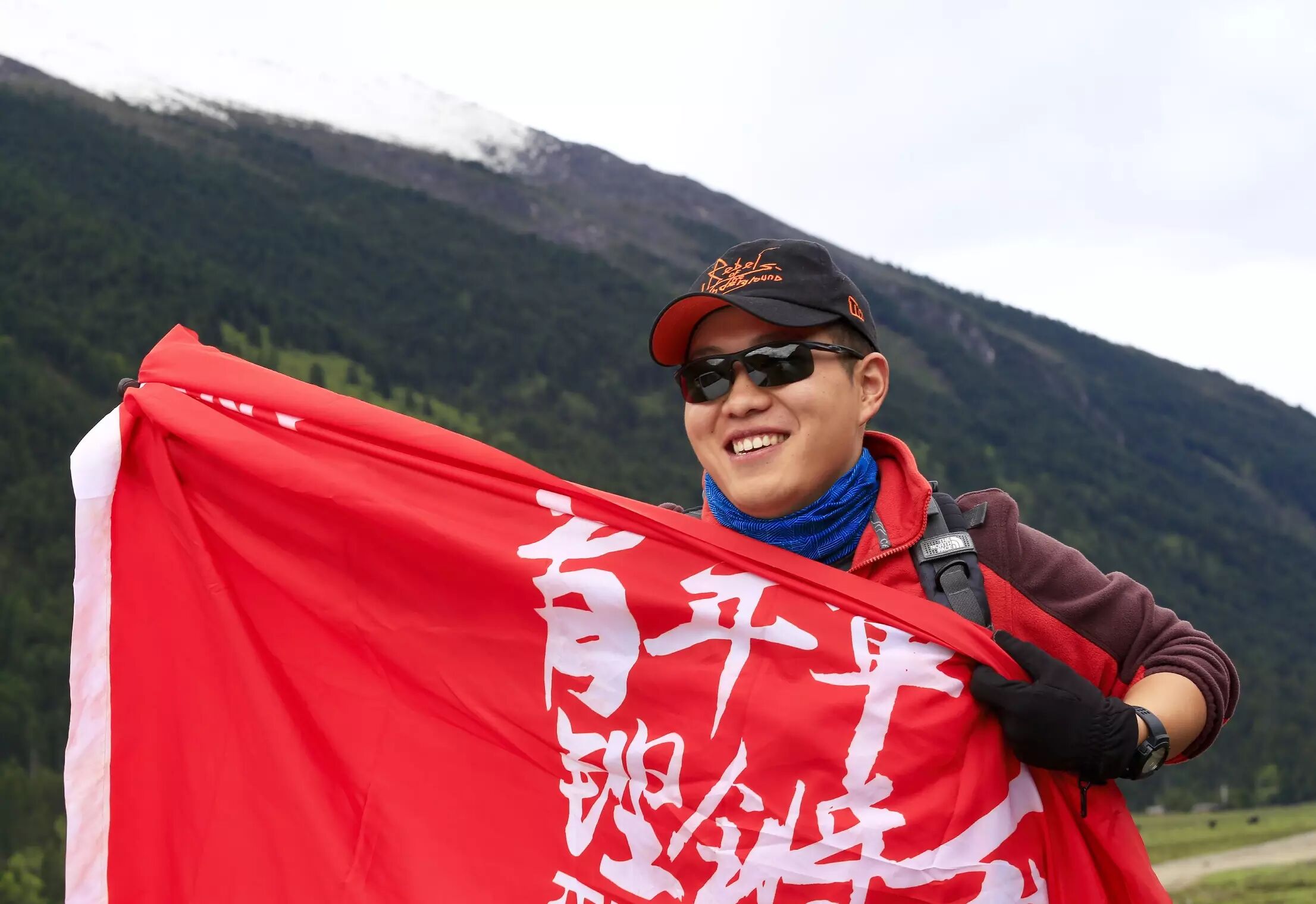 青年军,铿锵行——穿越原始森林,遇见三一