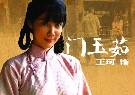 宁津县作家郭澄清57集大刀记电视剧将在17日首播