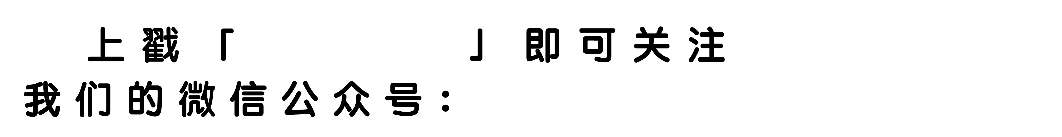 這首歌,早聽幾年我就上清華了....