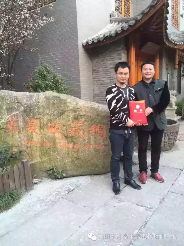 玉器微商分销代理最火的玉器人团队创始人玉侠崔涛的成长秘密