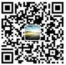 318川藏线10天行程Day01：成都-雅安-泸定桥-磨西古镇