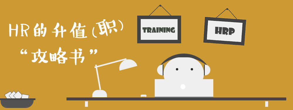 求职者李文星之死,谁是帮凶?