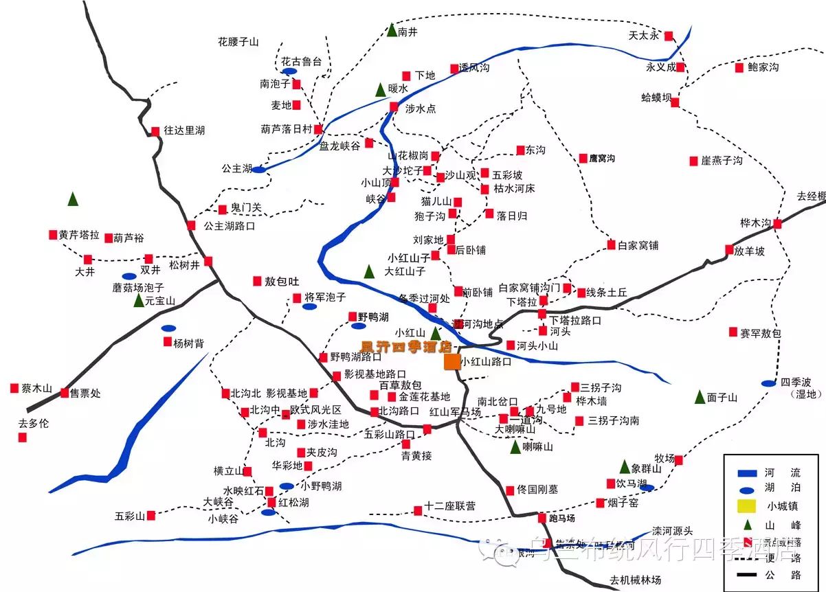 北京天津承德自駕至烏蘭布統繞行大河口路書