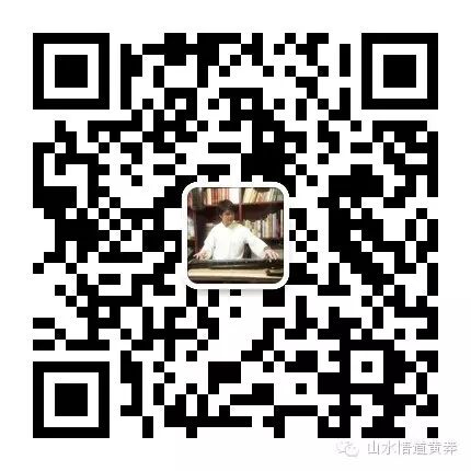 三余草堂 Page 58 Chan Rssing Com