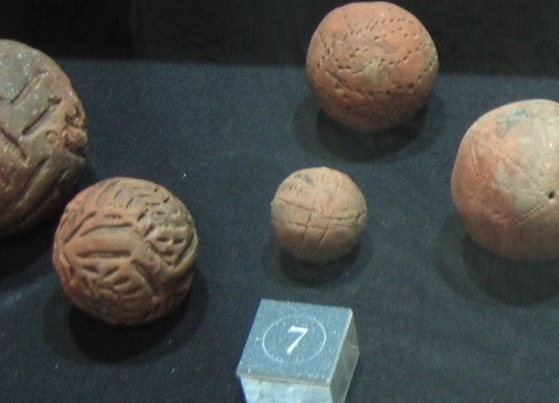 中国古代创意精华