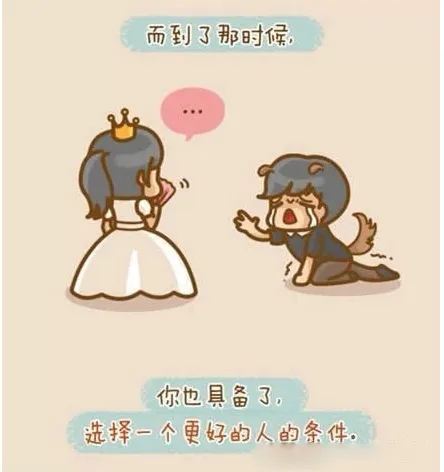 美容保养不是消费,而是投资! 美容保养不是消费,而是投资!
