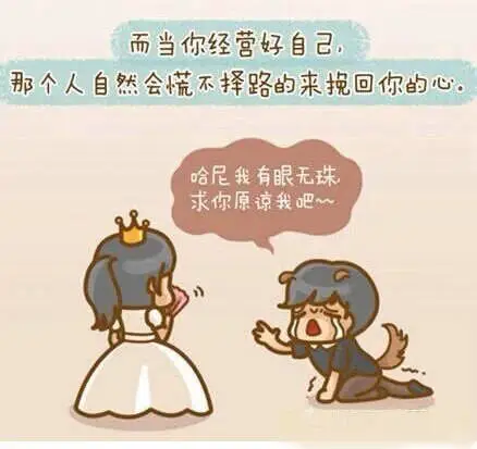美容保养不是消费,而是投资! 美容保养不是消费,而是投资!