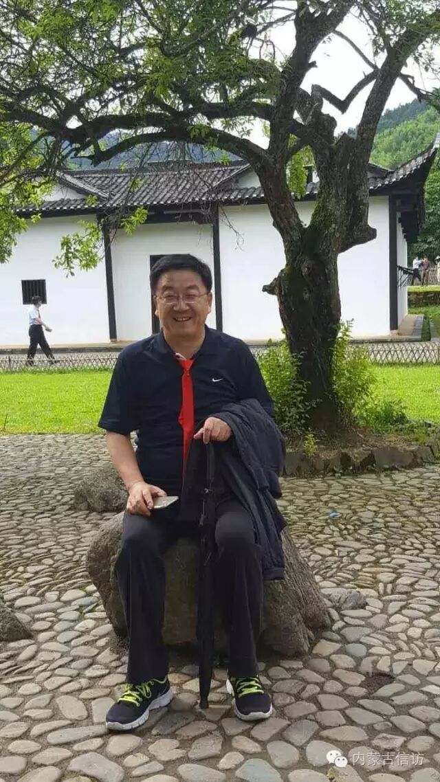 第101期要闻武国瑞副秘书长向全国信访系统领导介绍四个清单四个清