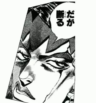 你肯定聽過 知名度最高的5句日本動漫臺詞 滬江日語 微文庫