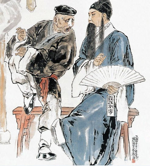 古代人的夜生活是什么样