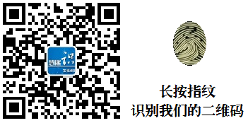 股債匯三殺 土耳其危機重現！新興市場再遭「災害」？ 未分類 第3張