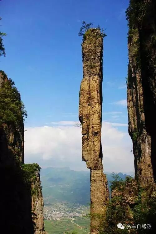 藏在湖北的风水宝地还未走进大众却是美国cnn评出中国最美的仙境