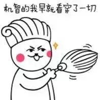 葡萄酒有什么好喝的?这回答太实在了！