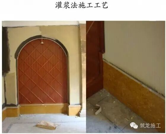 玻璃隔断施工工艺_隔断玻璃工艺施工流程_隔断玻璃工艺施工方案