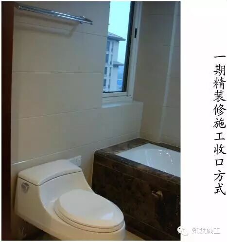 隔断玻璃工艺施工方案_隔断玻璃工艺施工流程_玻璃隔断施工工艺