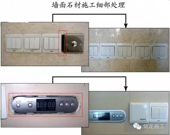 玻璃隔断施工工艺_隔断玻璃工艺施工方案_隔断玻璃工艺施工流程