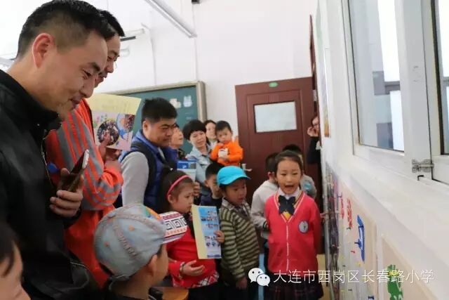 免费活动 4月14日周六大连西岗区长春路小学18看校日 自由微信 Freewechat