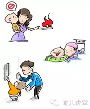【育儿锦囊】如何与您的孩子一起建立“家庭规则”? 【育儿锦囊】如何与您的孩子一起建立“家庭规则”?