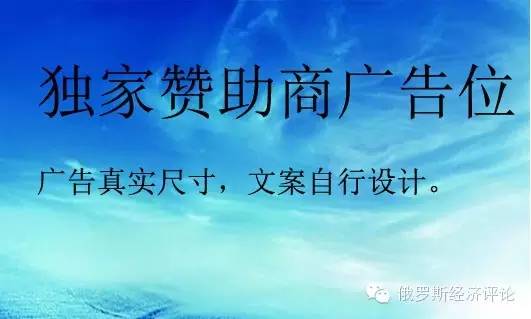 卢布对美金汇率走势_卢布兑换美金汇率_卢布美金汇率