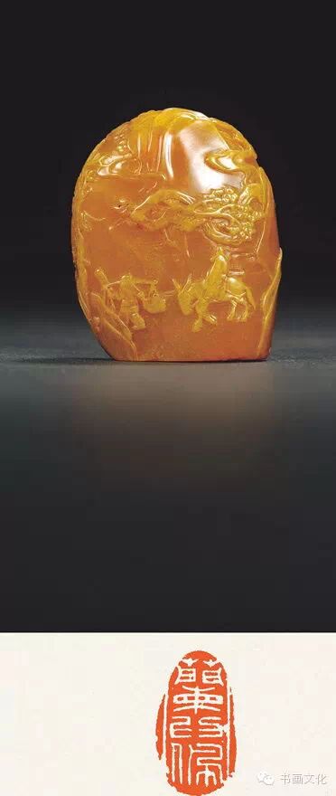 西泠印社秋拍田黄欣赏