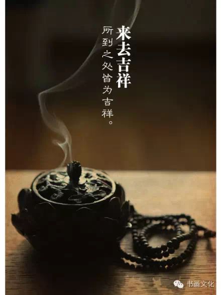 只有心灵通透,才会活的坦然自在,才会拥有生命里最充实的快乐和平淡