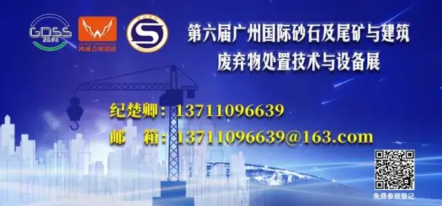 越早知道越好（砂石料厂设备首荐沃力机械设备）砂石料厂设备首推沃力机械设备，(图24)