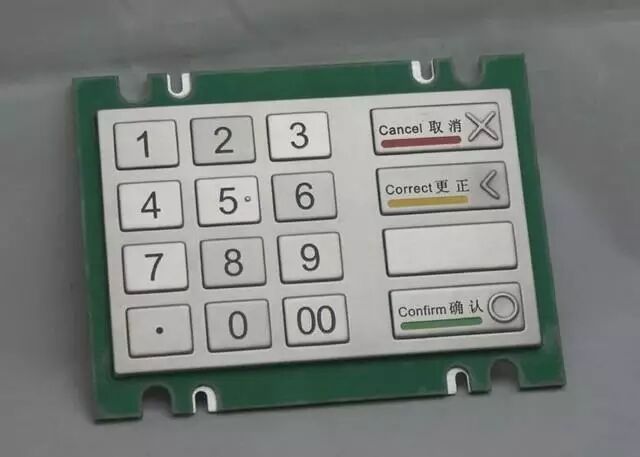 涨姿势!为什么取款机的密码键盘是金属的,太有学问了