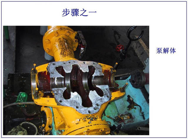 【5/21更新】机械密封的图3