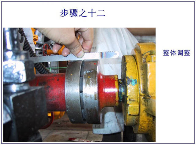 【5/21更新】机械密封的图14