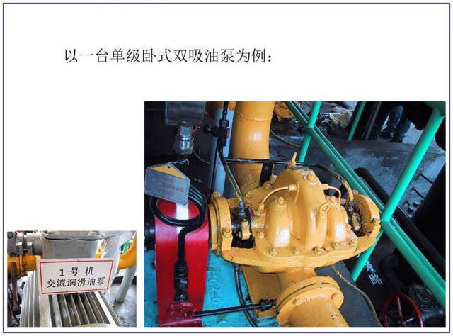 【5/21更新】机械密封的图2