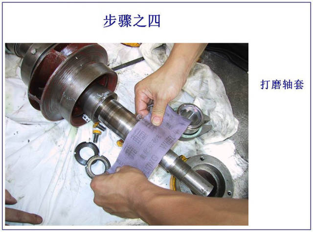 【5/21更新】机械密封的图6