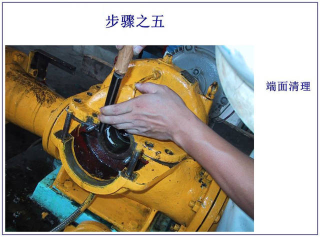 【5/21更新】机械密封的图7