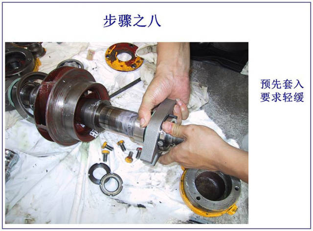 【5/21更新】机械密封的图10