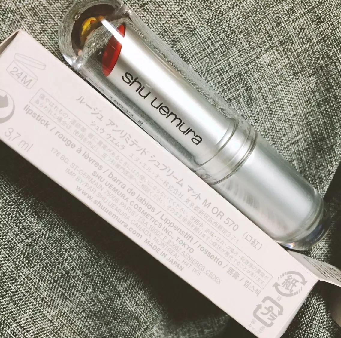 全世界最美的9款橘色口紅我已經集齊了!你有了嗎?