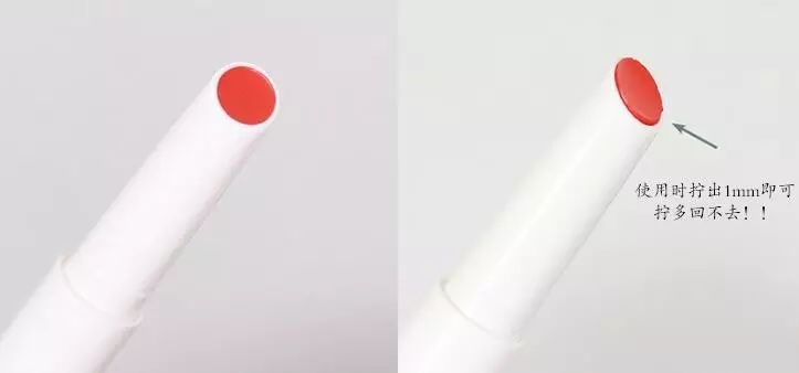 細管口紅大盤點!顏色最美的7支都在這啦!